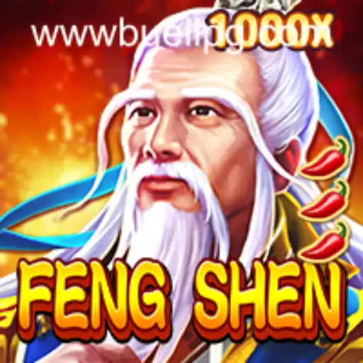 Exploring the Mystical Realms of FengShen