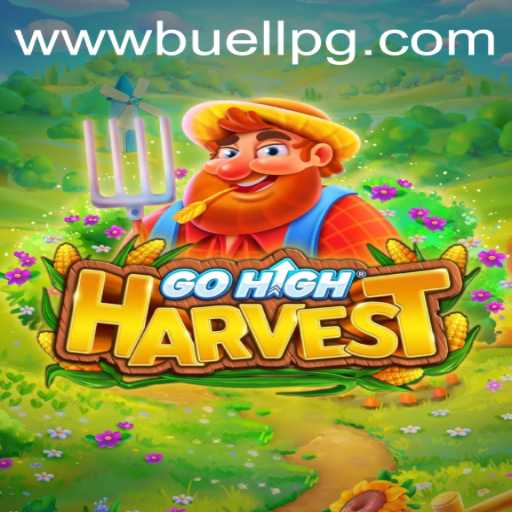 Immerse Yourself in GoHighHarvest: A Comprehensive Guide and Overview